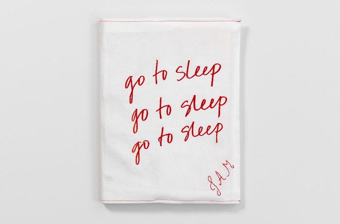 Serpentine Sleepover