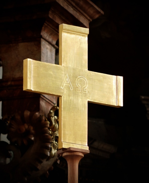 St Gallen Cathedral Chancel