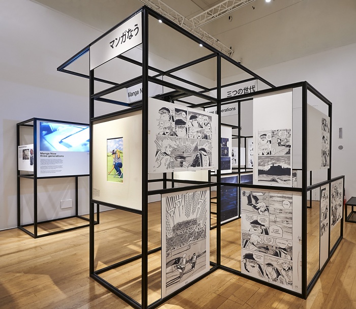 Manga now: three generations